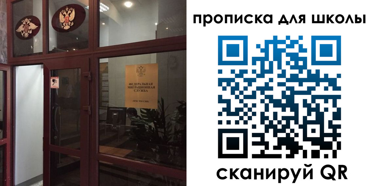 пропишу в квартире в Сясьстрое
